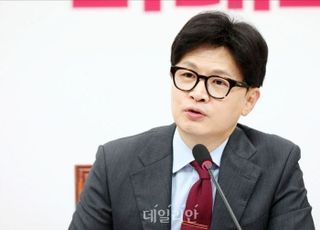 한동훈 "독립 영웅들 용기·헌신으로 오늘의 우리 있어"