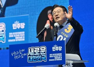 이재명, 尹 맹폭 "민생엔 거부권 남발, 日 역사 세탁엔 앞장"