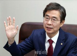 與최다선 조경태 "김형석 독립기념관장, 스스로 거취 결정해주길"