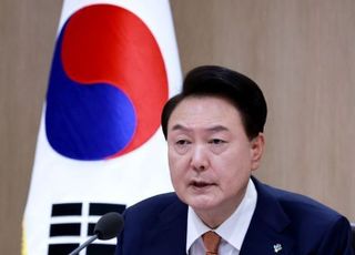 尹, '25만원 살포법'·'노봉법' 재의요구안 재가…"'사회적 공감대' 없는 야당"