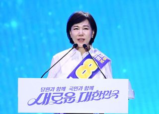 지지 호소하는 전현희 더불어민주당 최고위원 후보