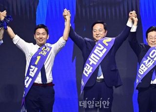 [현장] 文 축사에 '야유' 김두관엔 '욕설'…전당대회 당일, 당원 일각 반응 보니