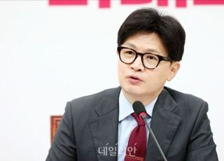 한동훈 "이재명 회담 제안 환영…민생서 실질적 결과 내야"