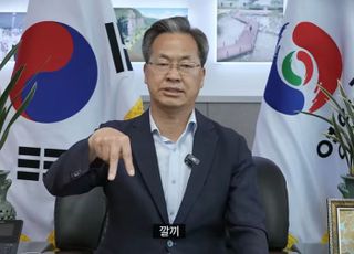 '지역 비하' 논란 피식대학에 영양군수 출연, 심폐소생술 될까