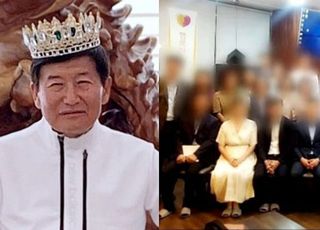 "정명석 앞에 무릎 꿇은 경찰들 공개할 것" PD 폭로