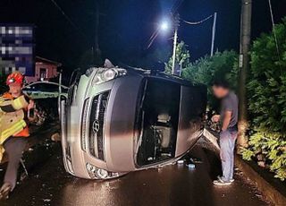 음주운전 사고 후 도주한 40대 운전자…열화상 드론에 발각