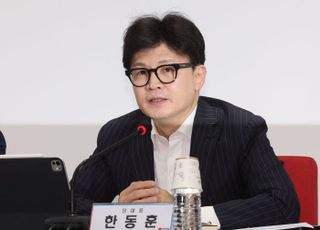 [속보] 한동훈 "이재명, 코로나 확진으로 여야 대표 회담 연기 의사 전달"