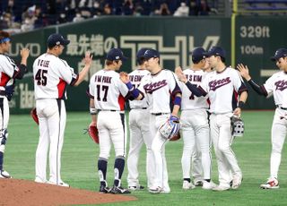 한국 야구, 2026월드베이스볼클래식서 일본·호주·체코와 한 조