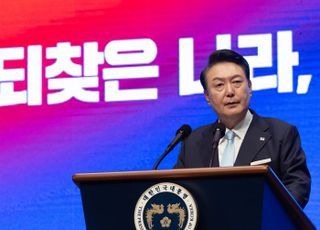 통일부 "北, 尹 '광복절 경축사' 간접 비난"