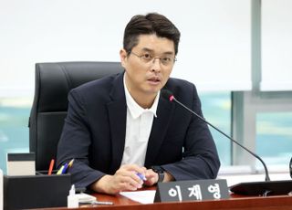 이재영 경기도의원, 돌봄 공백 해소 위한 '차등보조 적극검토' 촉구