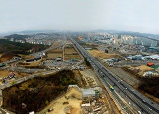 용인특례시, "경부지하고속도로 사업 예비타당성조사 통과 환영"