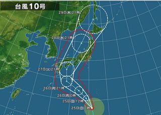 [오늘 날씨] 일요일 '체감 33∼35도' 무더위…제10호 태풍 '산산', 현재 위치는?