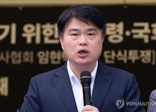 의협 "간호사 불법의료신고센터 운영하고 범의료계 차원 정치운동할 것"