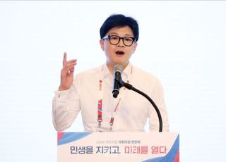 한동훈 "응급·수술실 상황 심각…당정갈등 프레임은 사치"