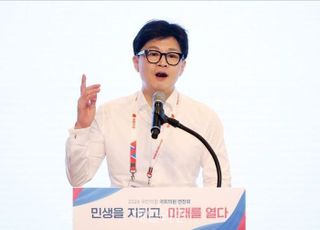 [8/30(금) 데일리안 출근길 뉴스] 한동훈 "응급·수술실 상황 심각…당정갈등 프레임은 사치" 등