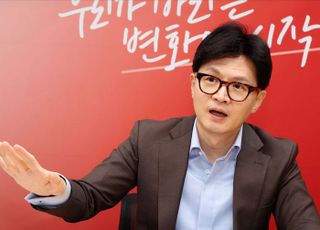 한동훈 "국민 생명이 위험 처했는지, 대안이 뭔지가 본질"