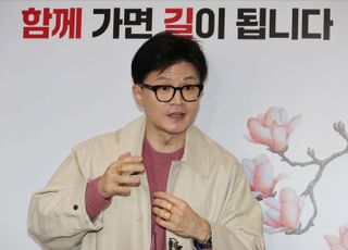 [속보] 한동훈 "의료개혁도 민생 위한 것…국민 불안감 해소도 정치 임무"