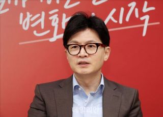 한동훈 "이재명, 계엄령 주장은 '귓속의 도청장치'…근거 제시 못하면 국기 문란"