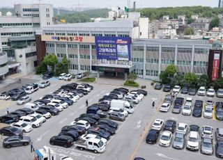 고양시, 경기도에 ‘K-컬처밸리 사업’추진 방향 재검토 촉구