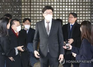 '김학의 불법 출금' 차규근 2심도 징역 3년 구형…11월 선고