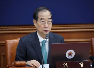 한 총리 "국군의 날 임시공휴일 지정…장병들 사명감 더욱 투철해지길"