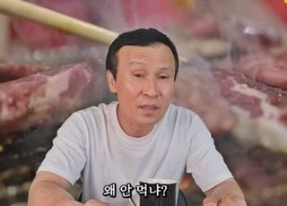 "한우 맛없어서 못 먹었다" 탈북민 발언 화제