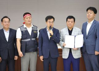 ‘경기도버스 정상운행’…경기도 중재로 시내버스 노·사 타결