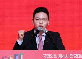 '친한계' 박정훈 "민주당 '제3자 추천' 특검법은 '수박 특검법'"