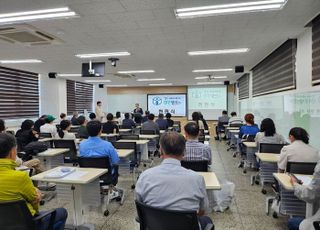 경기도평생교육진흥원, 경기대서 '경기 베이비부머 행복캠퍼스' 현판식