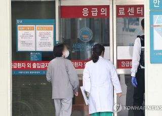 의료계 "혈압이나 재고 있을 것인데, 군의관이 뭘 할 줄 안다고 파견하는가"