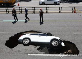 서울시 "성산로 '땅꺼짐' 원인 다양해 일대 지하 매설물 전수 조사"