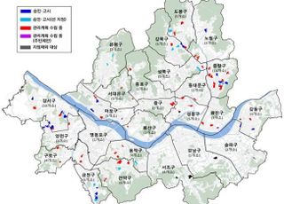 서울시, 모아타운 대상지 89곳 토지거래허가구역 지정…'골목길 쪼개기' 방지