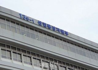 비효율 투자 걷어냈다…‘산업·에너지 R&amp;D 예산’ 역대 최대 편성