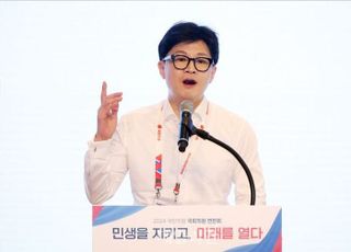 한동훈 "민주당, 계엄령 얘기 밑도끝도 없이 내뱉어…국정이 장난이냐"