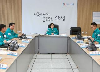 안성시, 자연재난 평가 우수기관 연속 선정