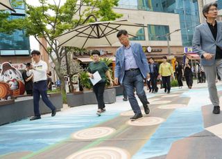 성남시, 여수동 가족문화 특화거리 '여기로' 조성