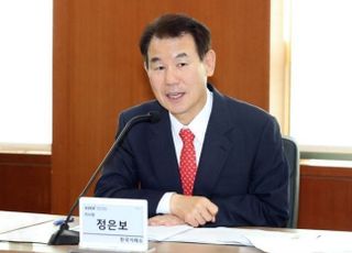 국내 밸류업 공시 참여율 ‘1%’...정은보 거래소 이사장은 해외로?