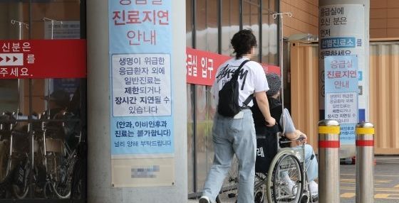 파견 군의관 의료사고 시 해당 병원 2000만원 책임 부담