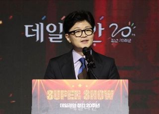 [단독] 한동훈, 최고위서 '전략기획본부' 활동 개시 통지…신주호·송영훈 합류