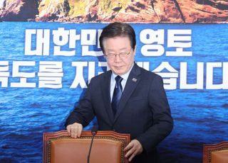 민주당 '문재인 사저 개딸 집회' 취소 촉구…"이재명, 내부 분열 우려"