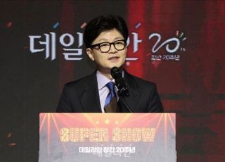 [9/6(금) 데일리안 퇴근길뉴스] [단독] 한동훈, 최고위서 '전략기획본부' 활동 개시 통지…신주호·송영훈 합류 등