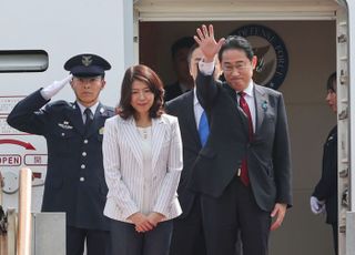 日 기시다, 서울대서 "'한일 교류' 미래 한일 관계 토대될 것"