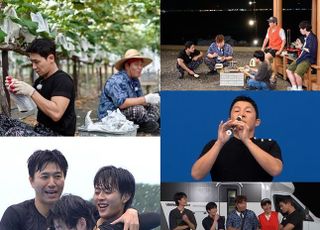 ‘1박 2일’ 이준, 포도밭 노동에 번아웃? 눈물까지 ‘그렁그렁’