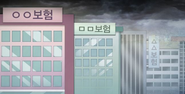 생보사 보유 현금 12조원대…불확실성 대응 '안전판'