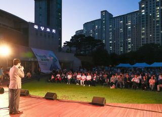 이상일 용인특례시장 "머내마을 영화제가 새로운 영역 개척…감탄"