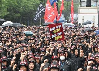 삼성전자 5개 노조, 모두 사측에 교섭 요구…12일부터 '자율적 단일화' 진행