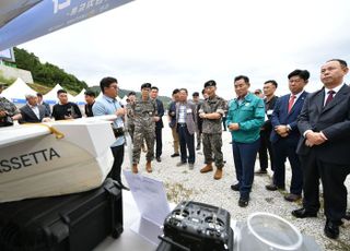 포천시에서 제3회 국방부 장관배 드론봇 챌린지 성공적 개최