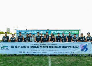 한국 럭비 7인제 대표팀, 아시아 세븐스 시리즈 1차대회서 4위