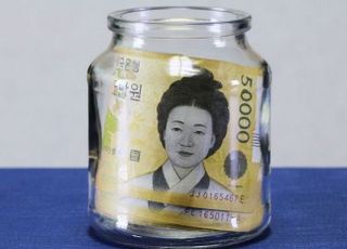 "지금이 금리 고점" 은행 장기 예금에 兆단위 '뭉칫돈'