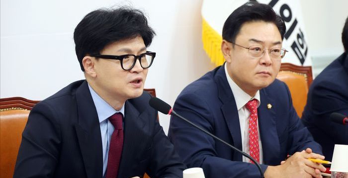 한동훈 "곽노현 교육감 출마, 최악의 비교육…기탁금 압류해야"